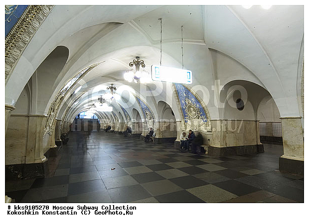 ������, ���������, ��������, ���������, �����, ������������, ��������