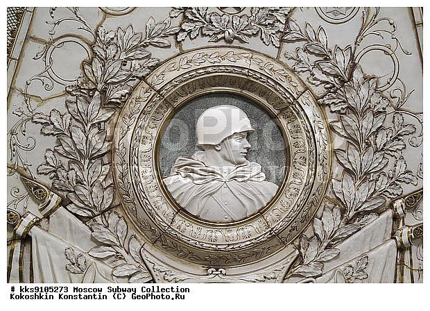 ������, ���������, ��������, ���������, �����, ������������, ��������