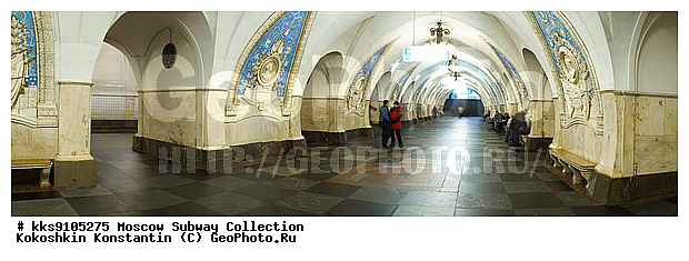 ������, ���������, ��������, ���������, �����, ������������, ��������