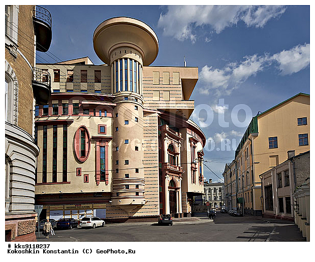 Et Cetera, ��������� �������, ������ ��������, ������, �����, ������ �����, �����, ��������� ������, �����