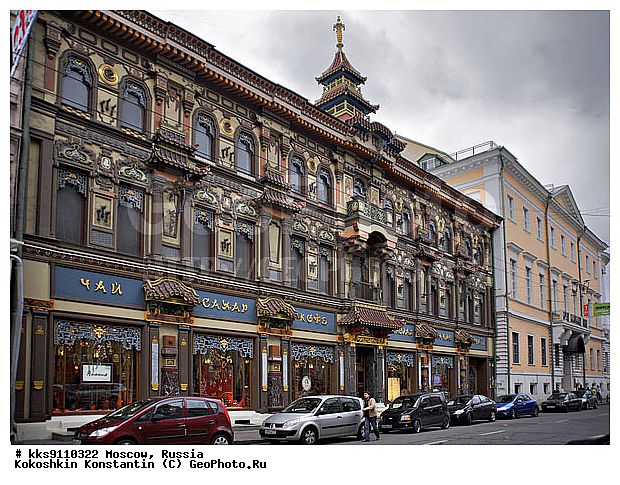 ������� �������, ������, ���������, �����, �������, �����, �����