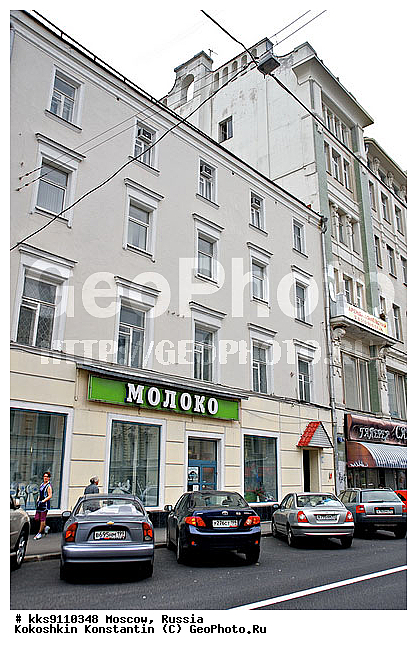 ������� ���������, �������� �������, ������, �����, �������, �����