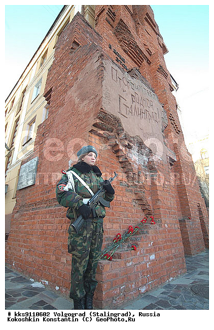 ���, ������� �������������, ���������, ������ ������, ����������, �������������� �����, �����, ���������