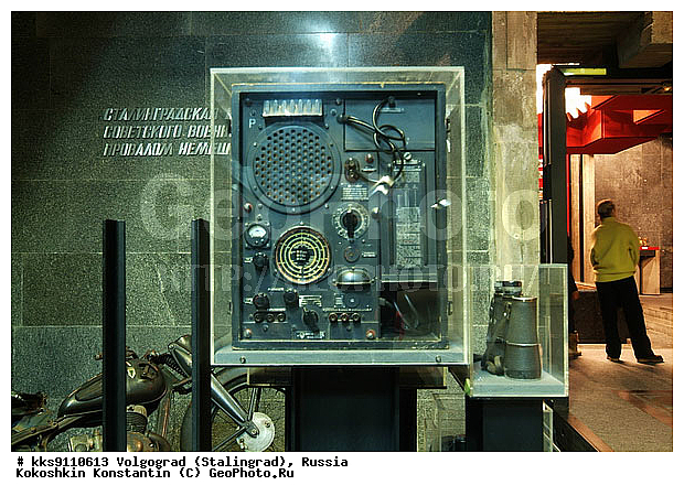 ���, ������� �������������, ���������, ������ ������, ����������, �������������� �����, �����, ���������