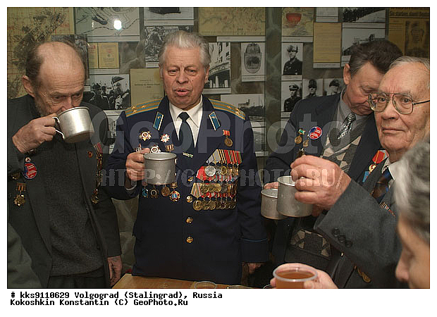 ���, ������� �������������, ���������, ������ ������, ����������, �������������� �����, �����, ���������