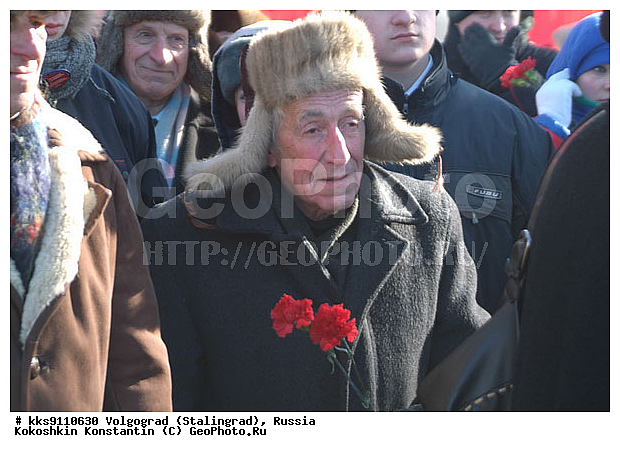 ���, ������� �������������, ���������, ������ ������, ����������, �������������� �����, �����, ���������