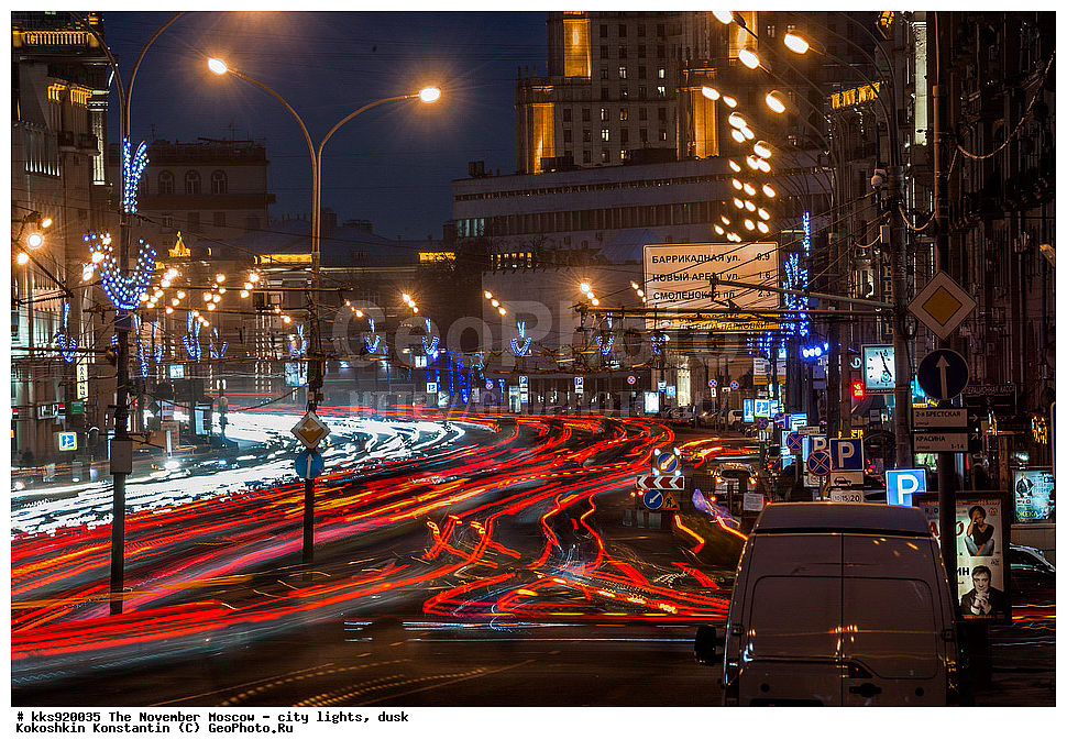 ������,  ������������, �������,  ��������, �����������,  ��������,  ����,  ������,  ����,  �������, ������,  ���������, �����,  ���������,  ����,  ���������, , �������� ����