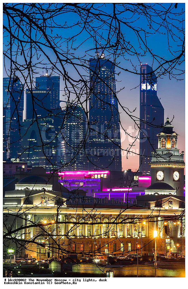 ������, ����,  �������, �����, ����, �������, ������������, �����������, �������������, �����������, ������������, �����, ������, ����������, �������?, �������� ����