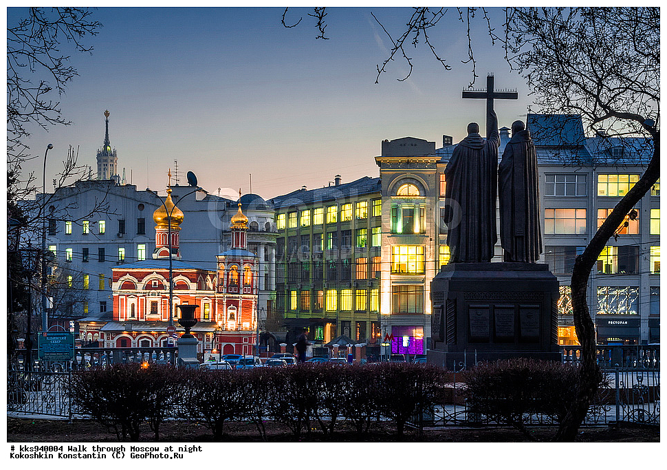 ������, ����������, �������, ��������, �������,  �������, �������, ����, ������, ��, ��������, �������, ��, ��������������, ����������, ������, �����-�����