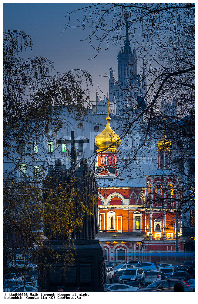 ������, ����������, �������, ��������, �������,  �������, �������, ����, ������, ��, ��������, �������, ��, ��������������, ����������, ������, �����-�����