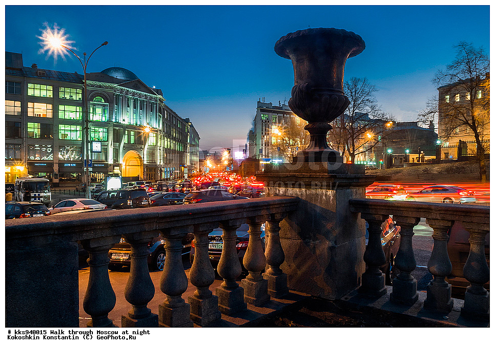 ������, ���������, �����, ��������������, ������, ������, �������, �����-�����, ��������� ��� ����, �������������, ��������, ������������, ��������