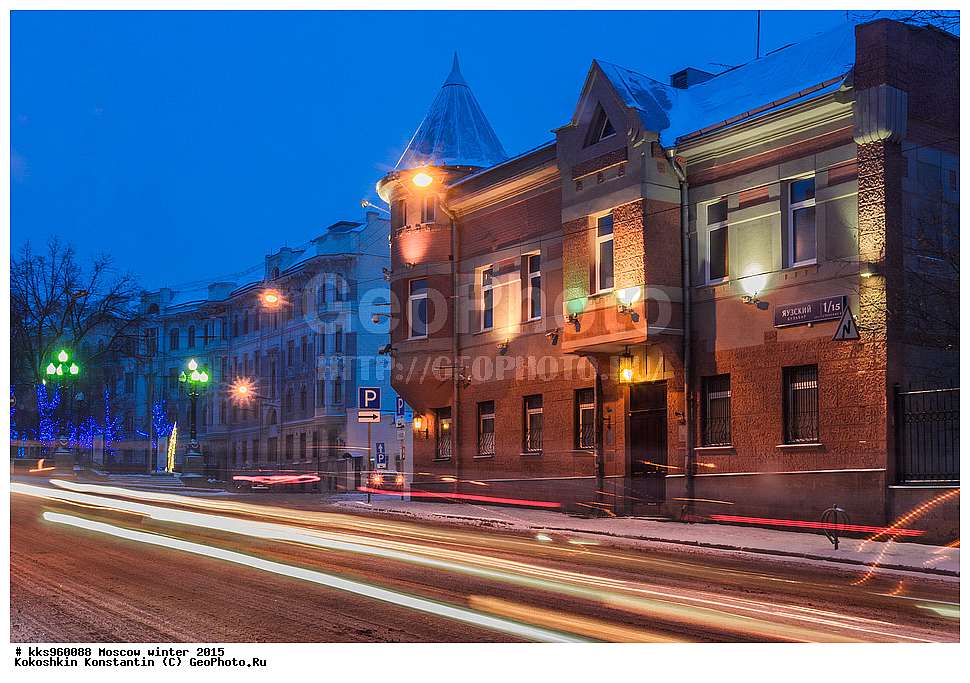 ������, �������, �������, ����������, ������, ������, ������, �����, ��������, ����, �������, �����������, ������, ������, ������������, ���������