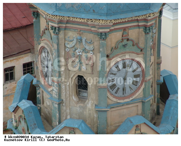 ������, ���������, �������� ����, �����, ����, ������, �����, ������, ����������, �����, �����, ���������������, �������������, �����������, ������, �����, �������, ����, ����