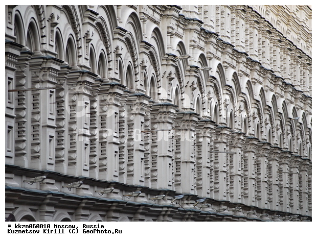 ���, ������, �������� ������, ������, �����������, �����, �������, �����