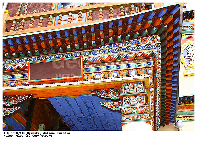 ��������, �������, ����, �����������, �����, ����