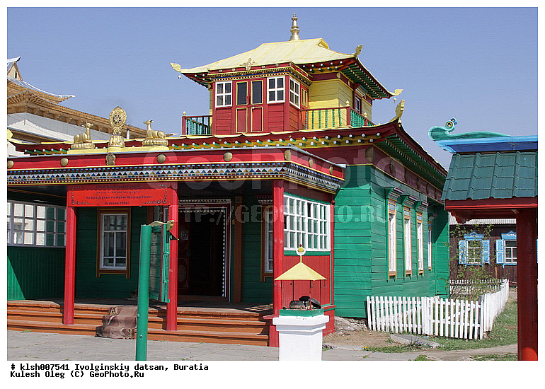 �������, �����������, ����, �����������, �����, ����