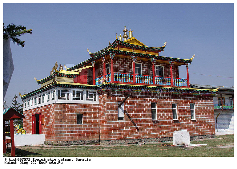 �������, �����������, ����, �����������, �����, ����