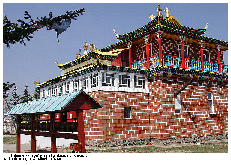 �������, �����������, ����, �����������, �����, ����