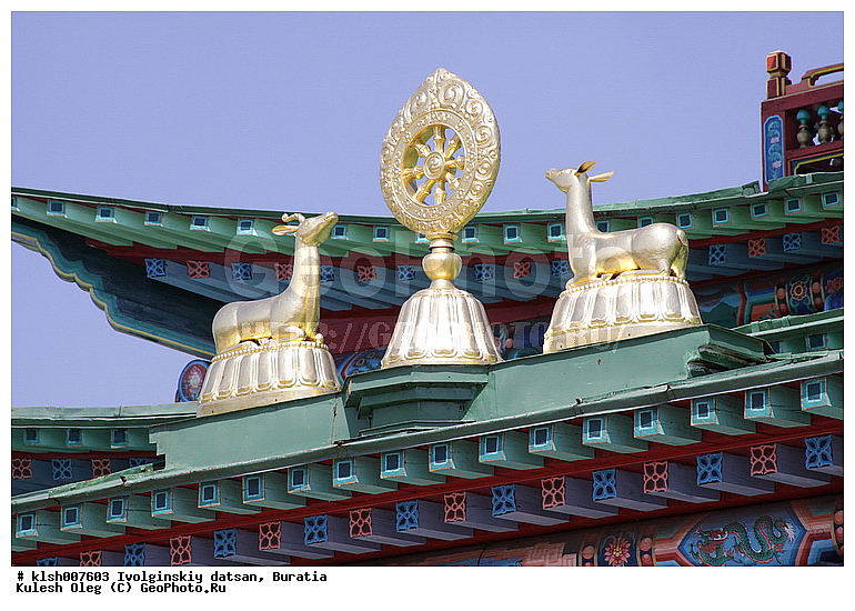 �������, �����������, ����, �����������, �����, ����