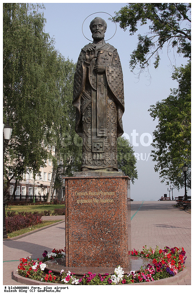 �����, ��������, �������� ����, �����������