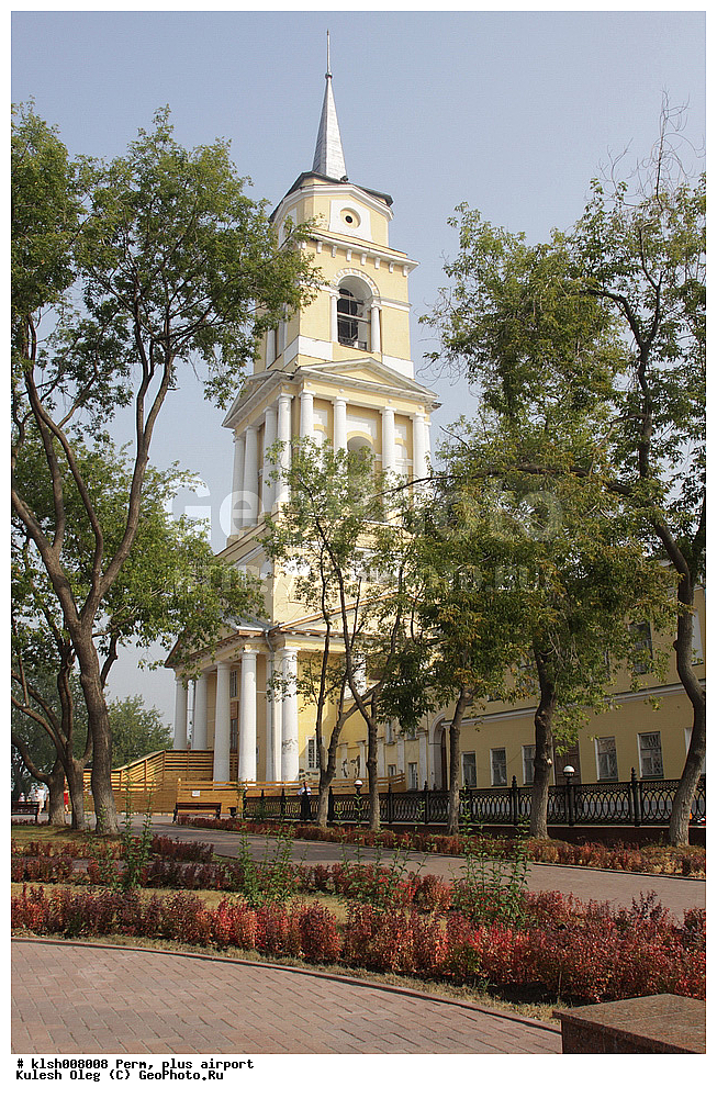 �����, ��������, �������� ����, �����������