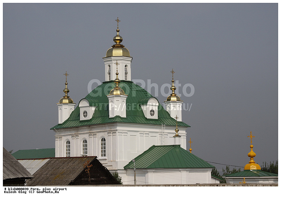 �����, ��������, �������� ����, �����������