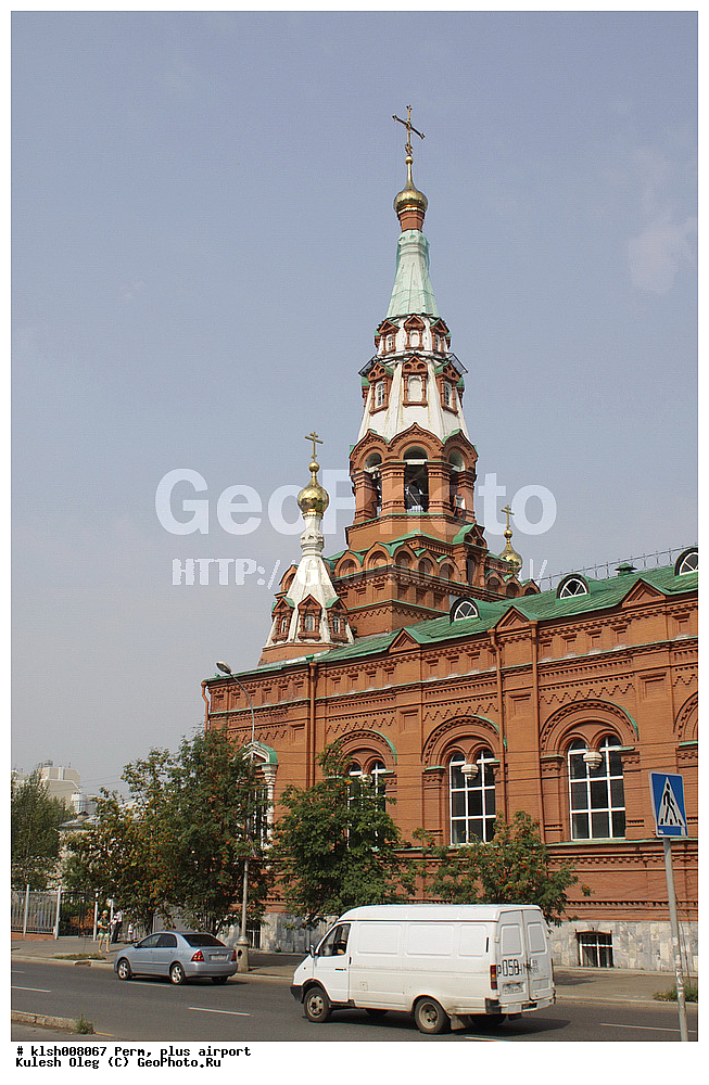 �����, ��������, �������� ����, �����������