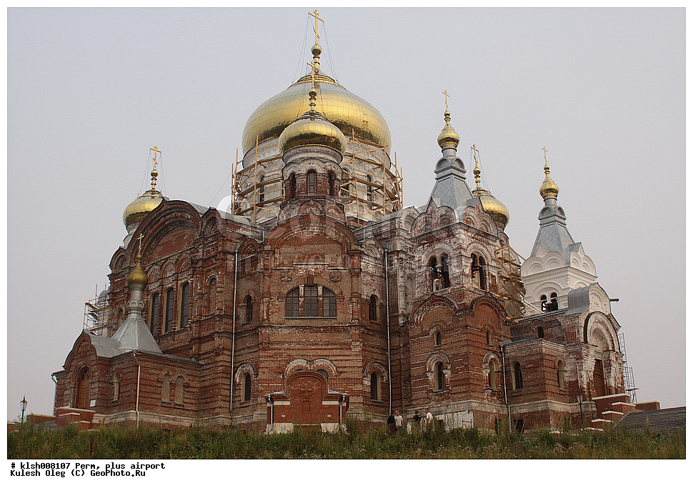 �����, ��������, �������� ����, �����������