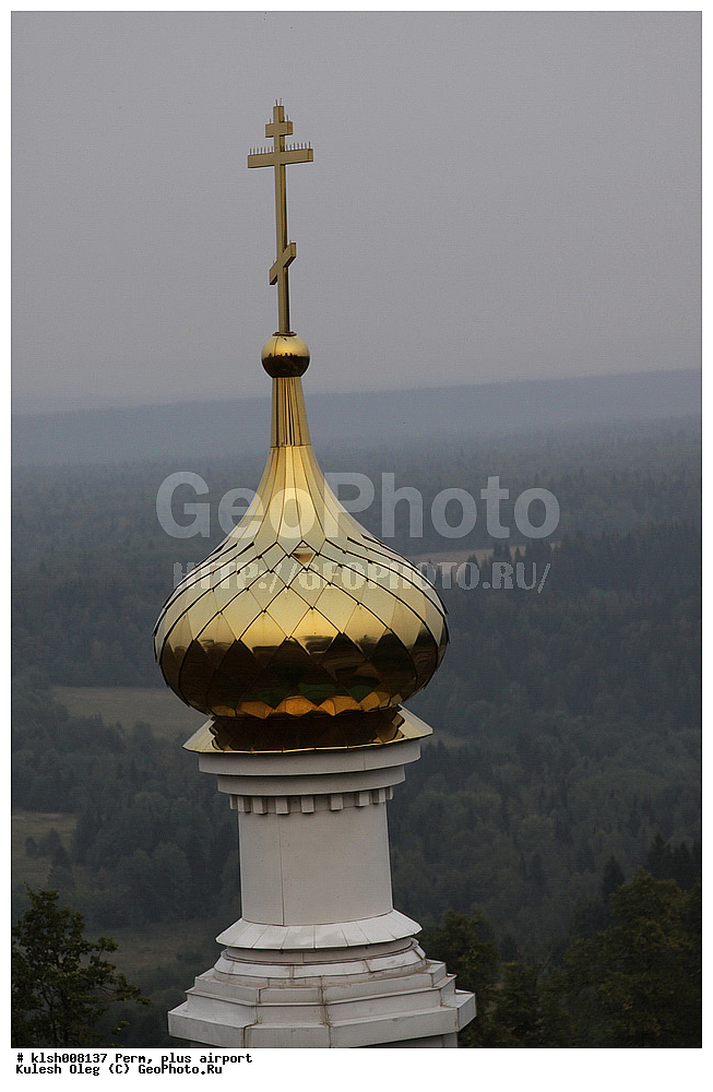 �����, ��������, �������� ����, �����������