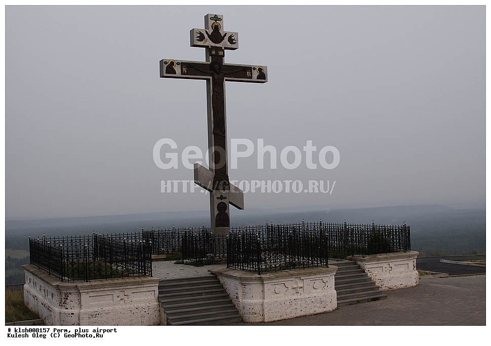 �����, ��������, �������� ����, �����������