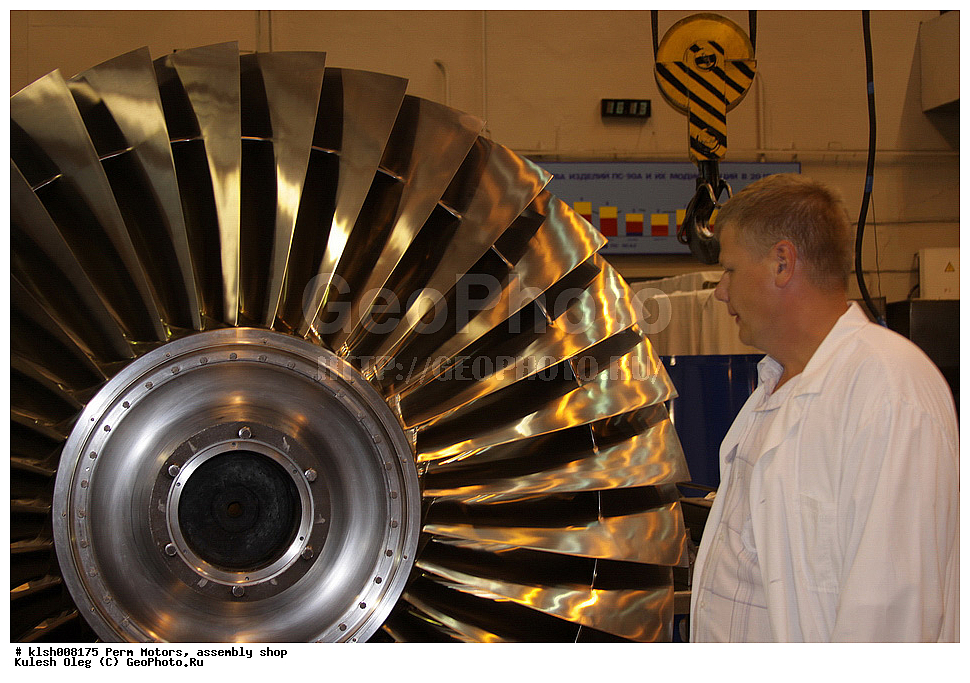 �����, �����, ���������, �������, ��������� ���