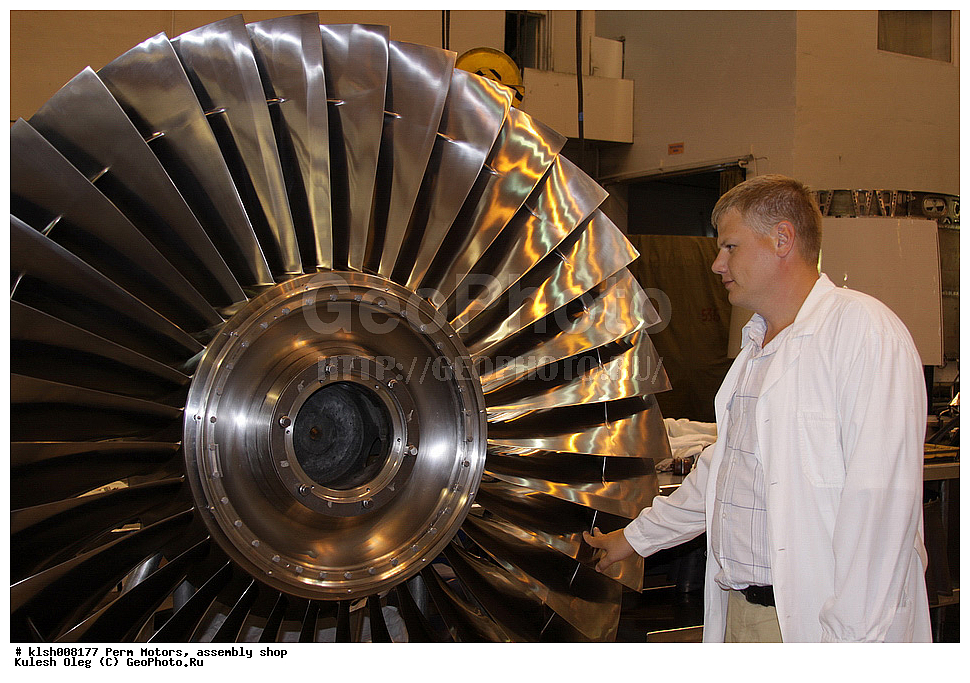 �����, �����, ���������, �������, ��������� ���