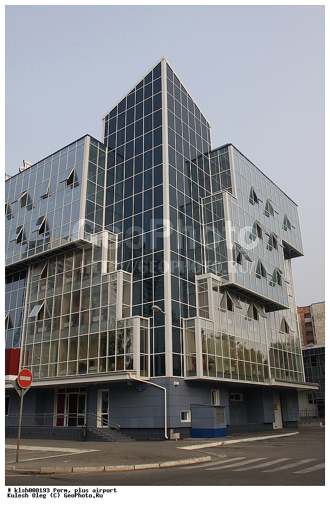 �����, ��������, �������� ����, �����������