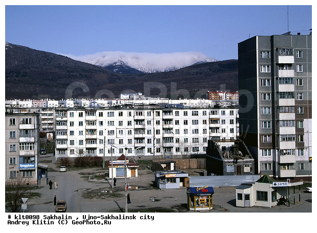 ����-���������, ����-���������, ������