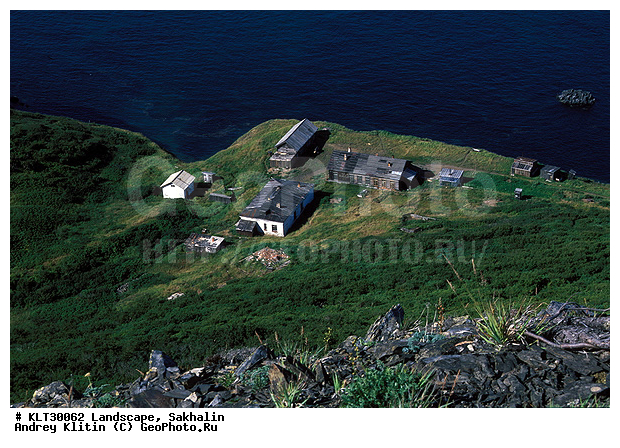 �������, ������