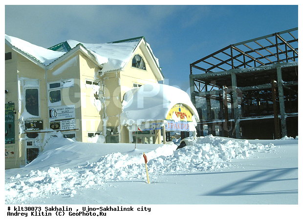 �������, ����-���������, �����, ����, ����