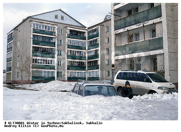 �������, ����-���������, �����, ����, ����