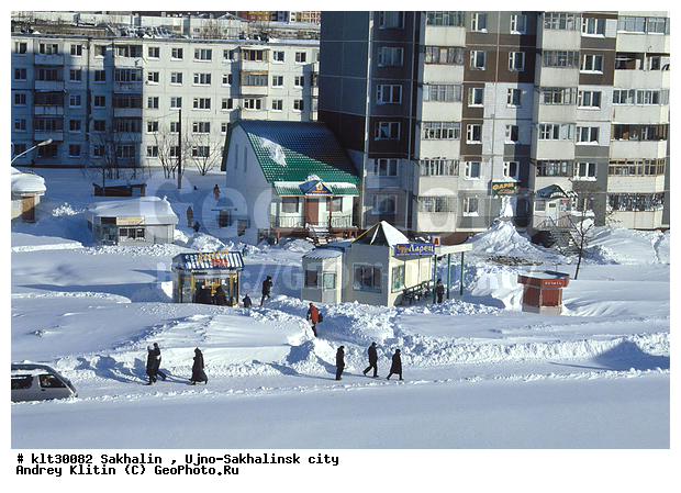 �������, ����-���������, �����, ����, ����