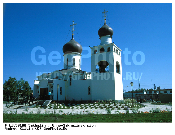 �������, ����-���������, �����, ����