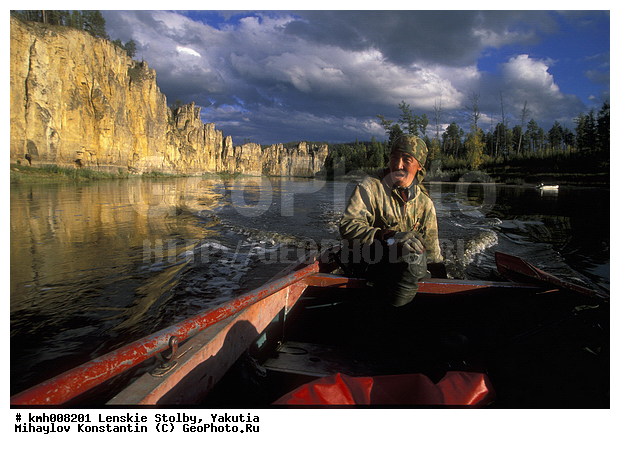 ����, ������� ������, ������, �������, �������� �������, ���� ����, ������