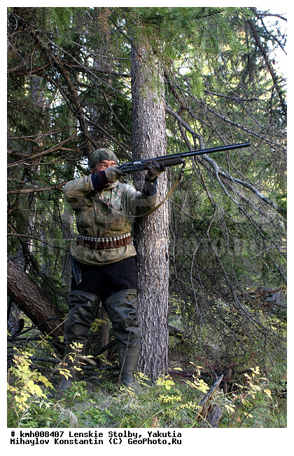 ������� ������, ������