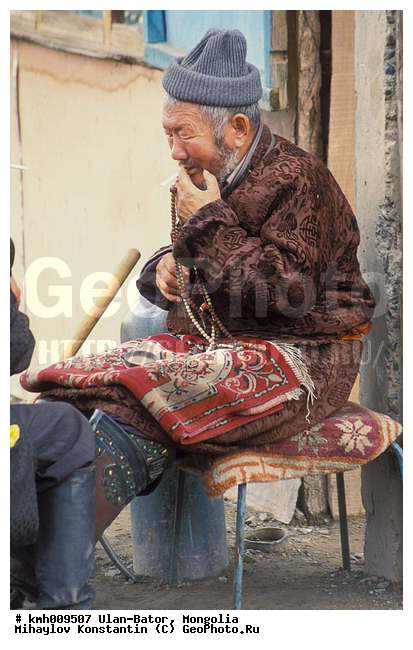 ��������, ����-�����