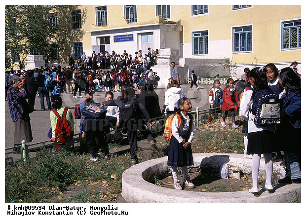 ��������, ����-�����