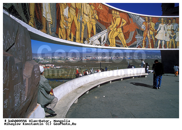 ��������, ����-�����