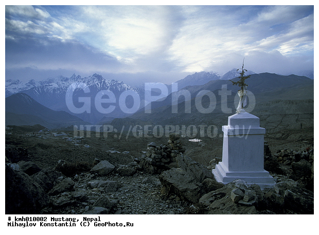 �������, �����