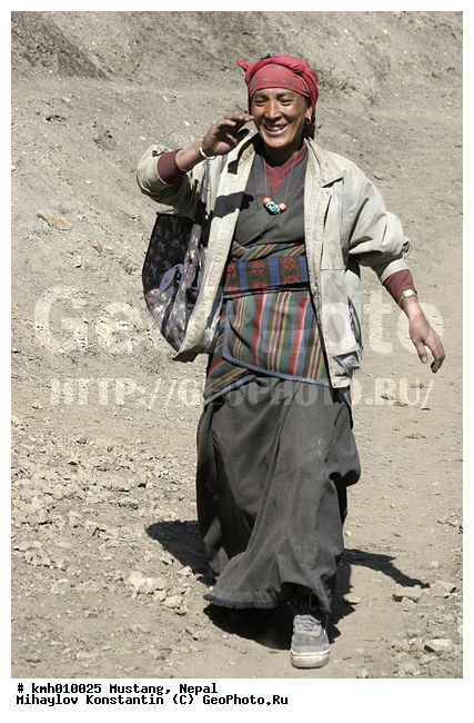 �������, �����