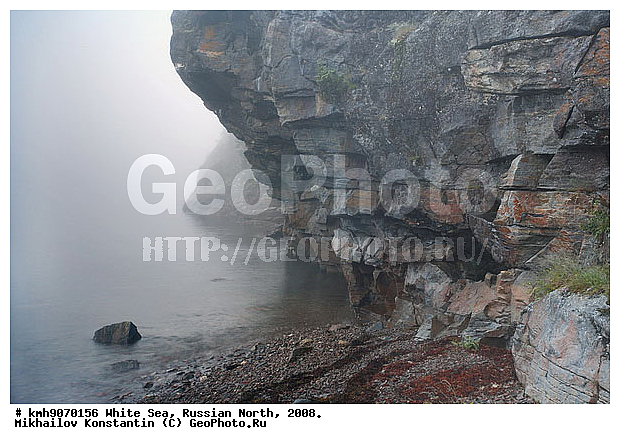Russia, Europe, North, SubArctic, Karelia, White Sea, landscape, geology