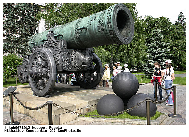 ������, ������, �����, ����-�����, ����