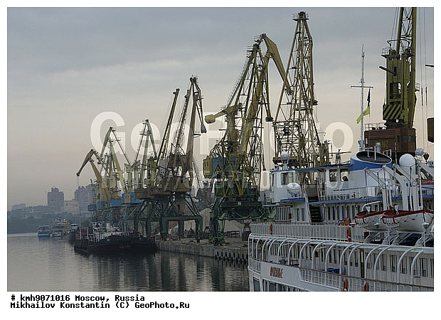 ������, ������, ������-����, ����, ����, ������ ����, �������