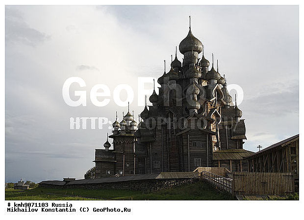 ����, ������, ����, ����������, ���������, �������, ����, ������������, �������